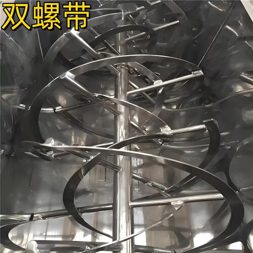 5立方加热卧式搅拌机厂家生产