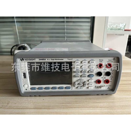 是德科技34470A/34410A/34461A/34410A /34465A/3458A数字万用表
