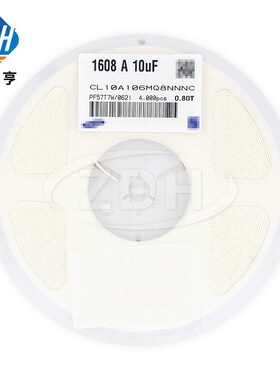 贴片电容 1005 h0402 475M 4.7UF 16V X5R 20% CL05A475MO5NRNC