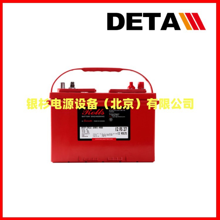 加拿大ROLLS蓄电池S6-370AGM-RE  6V335AH电动搬运车电源