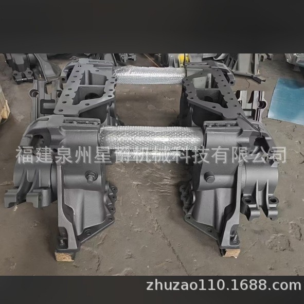 泉州重汽配件豪瀚平衡轴总成豪瀚炮台平衡轴悬架钢板座平衡轴壳