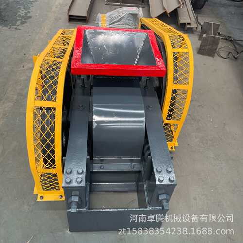 小型铝渣对辊式破碎机河卵石对辊制砂机瓜米石双辊打沙机