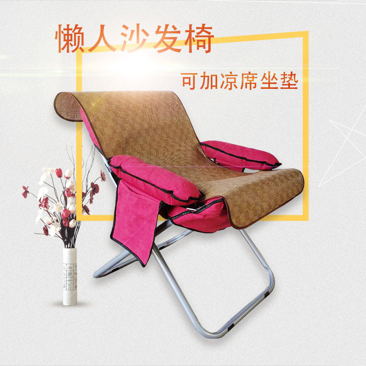 简约布艺懒人椅可调节靠背折叠沙发椅舒宿舍阳台适午休椅脚垫组合