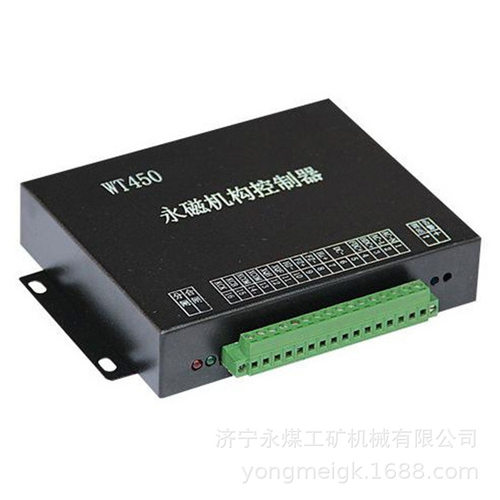 WT450矿用防爆永磁机构控制器