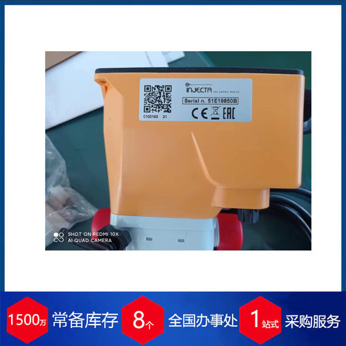 意大利INJECTA电磁计量泵APPR2LNPVF000
