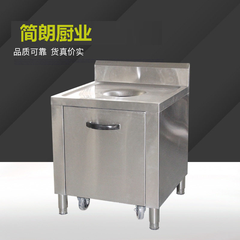 不锈钢收餐台 供应残食台 供应收碗台 供应餐厅设备 残食台带车