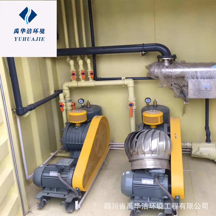 一体化污水处理设备 成套污水处理设施 直销