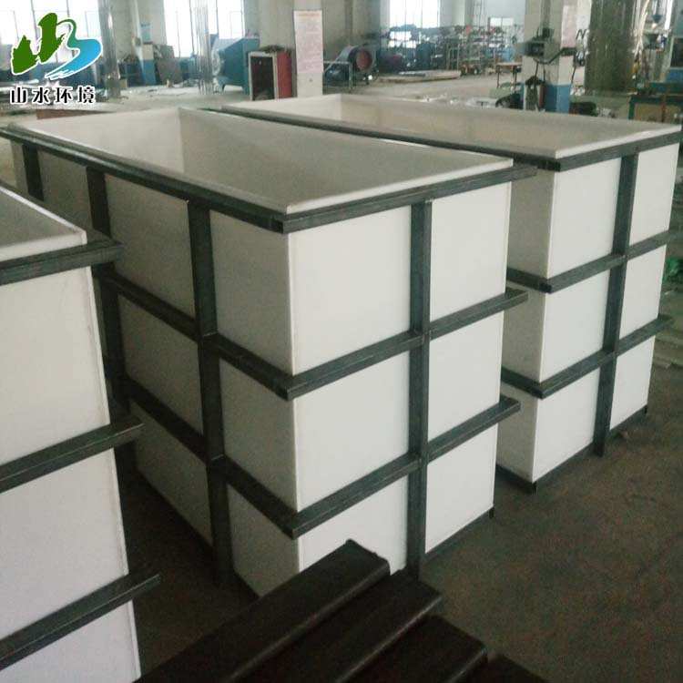 PP污水处理槽酸洗槽耐酸碱池化工清洗PP水槽水液体电解槽装置