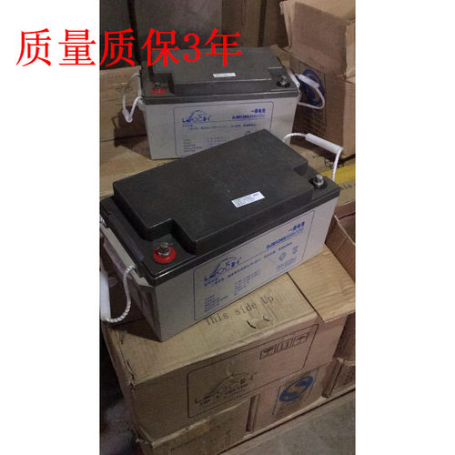 理士DJM1265S理士蓄电池12V65aH直流屏EPS/UPS电源免维护蓄电池