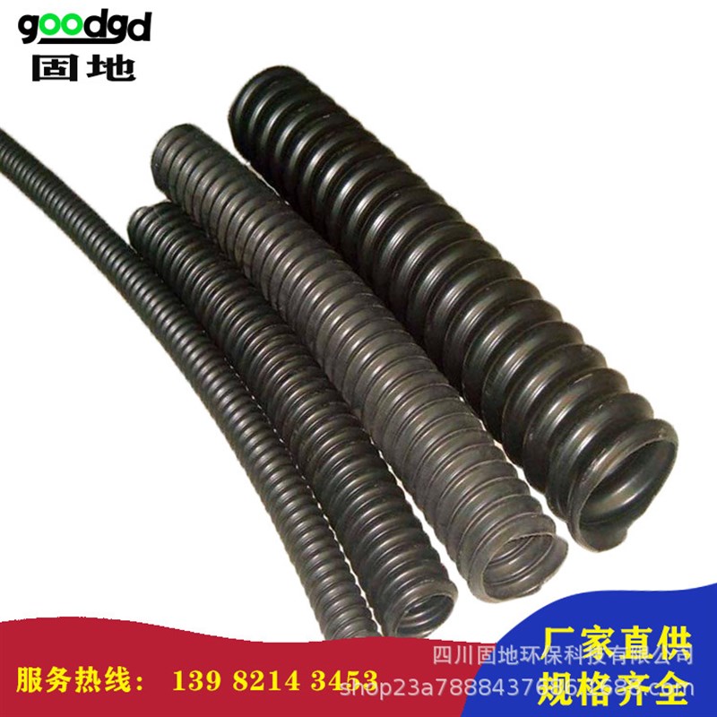 现货pe高密度聚乙烯管pvtc单壁碳素波纹管hdpe塑料螺纹管耐压