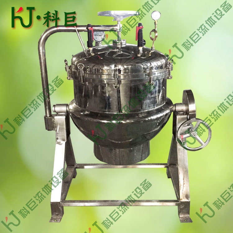 电加热蒸煮锅小型熬汤锅