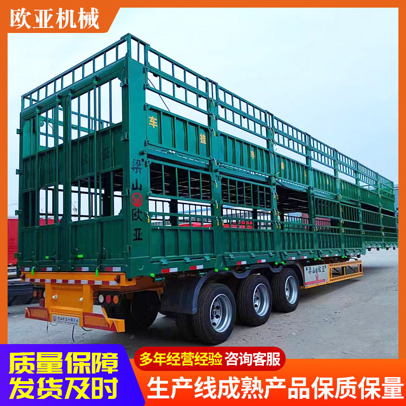 轻型仓栏式后翻自卸半挂车