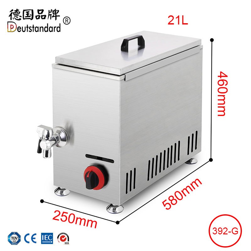 商用立式电炸锅炸炉双缸25L出C口设备炸薯条炸鸡炸油条炸热狗