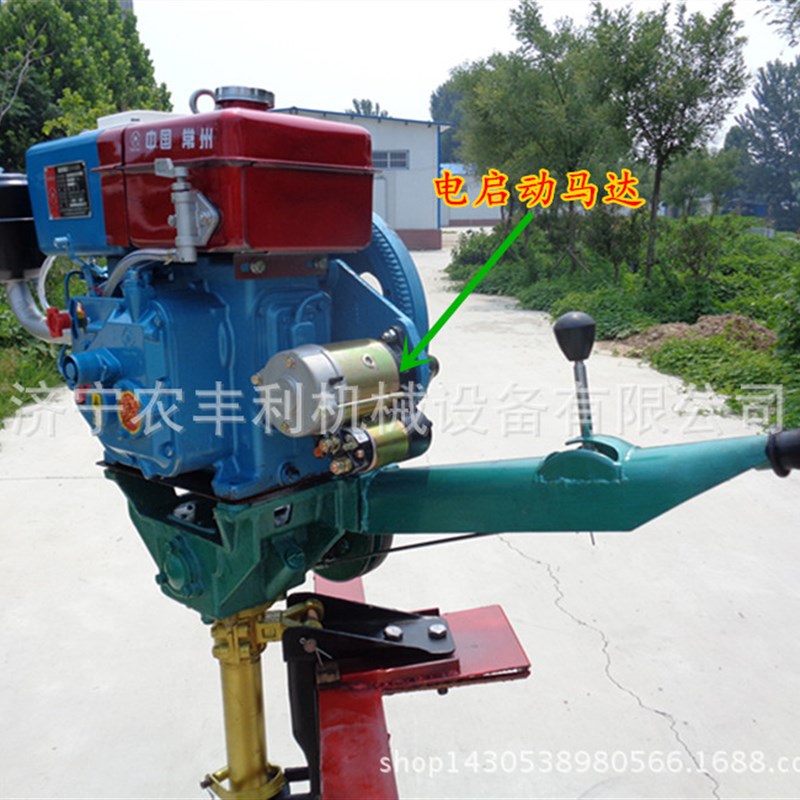 节能挂浆机汽油柴油船挂机船L尾机船用马达推进器