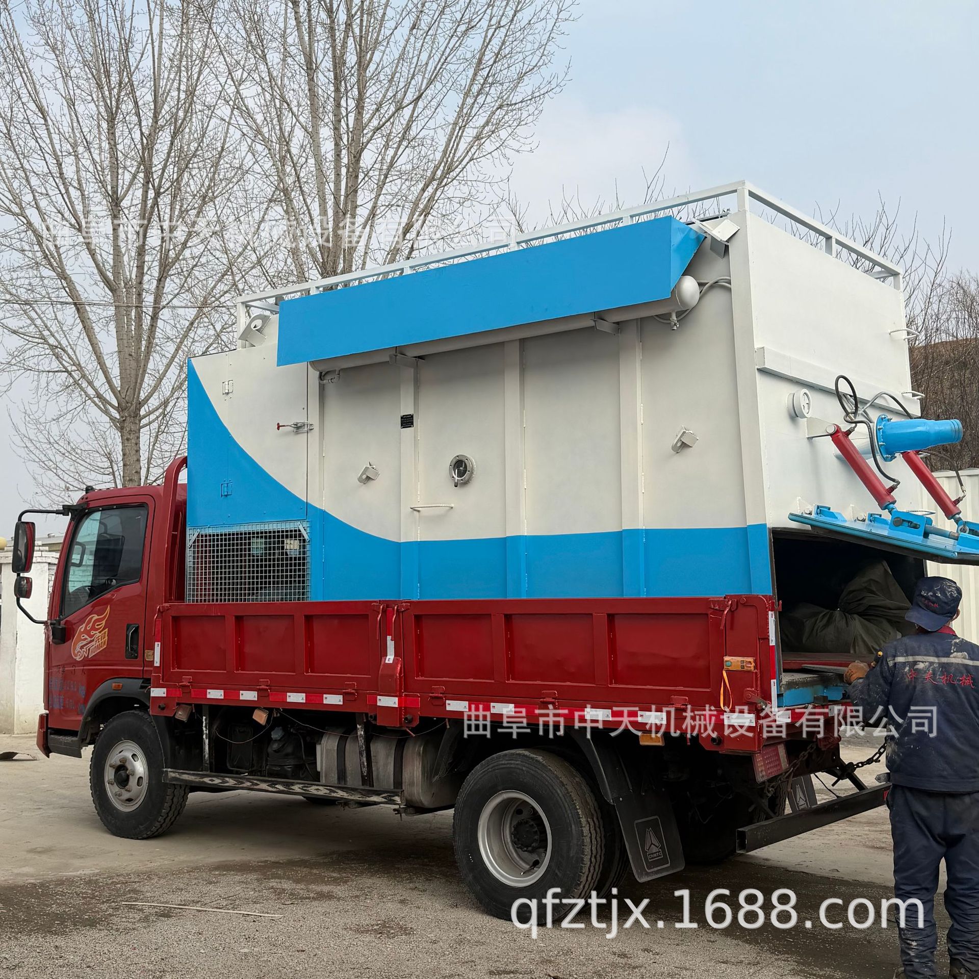 电厂水冷壁检修负压吸尘车