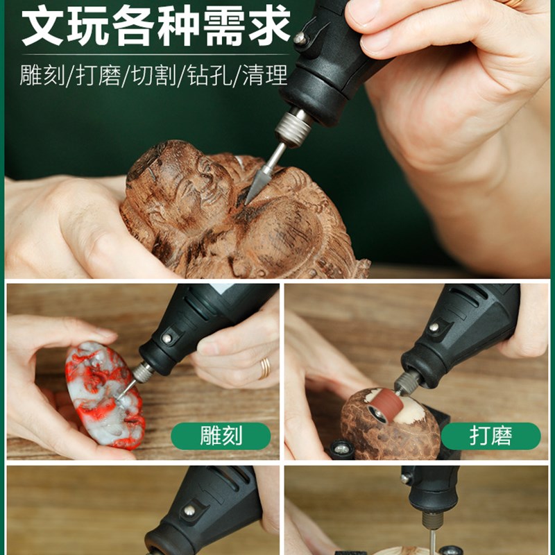 德国美耐特大功率电磨机抛光打磨神D器 小型电钻电动切割雕刻皓云
