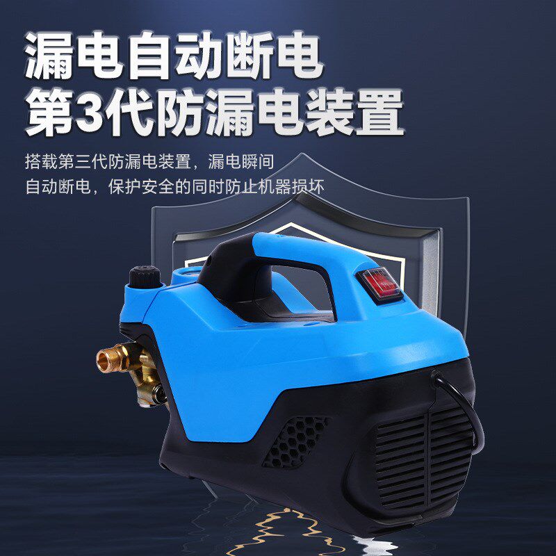 高压清洗机家用洗车机q220V高压水枪便携式手提小型汽车清洗机