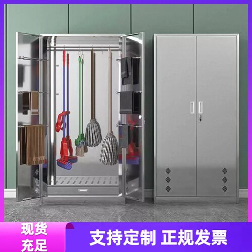 不锈钢清洁柜双门单门带轮