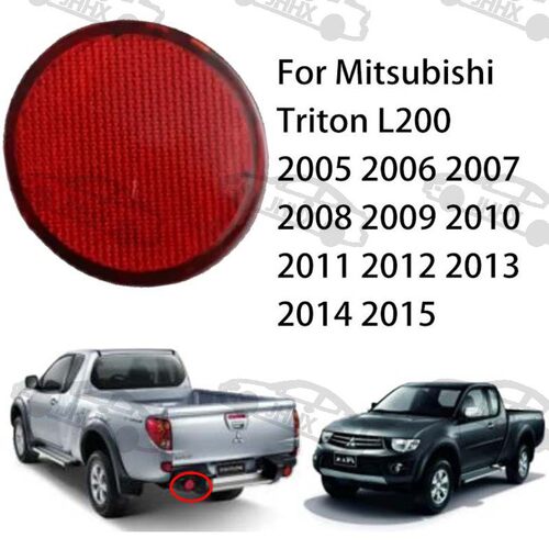 TRITONL20005-15后杠反光片
