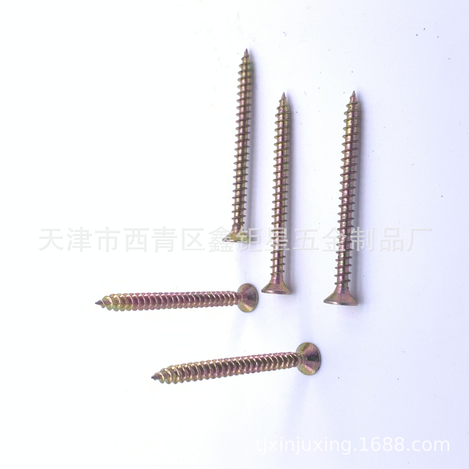五彩锌米字槽纤维板钉渗碳加硬