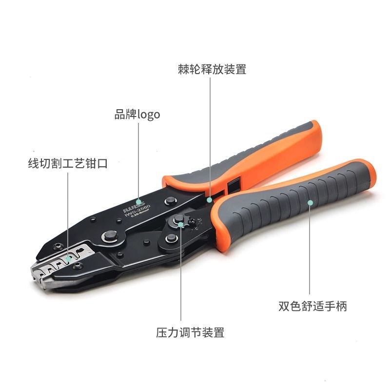AMP压线钳插簧接线压线钳子端子压接汽修汽车压接钳TE一件起批