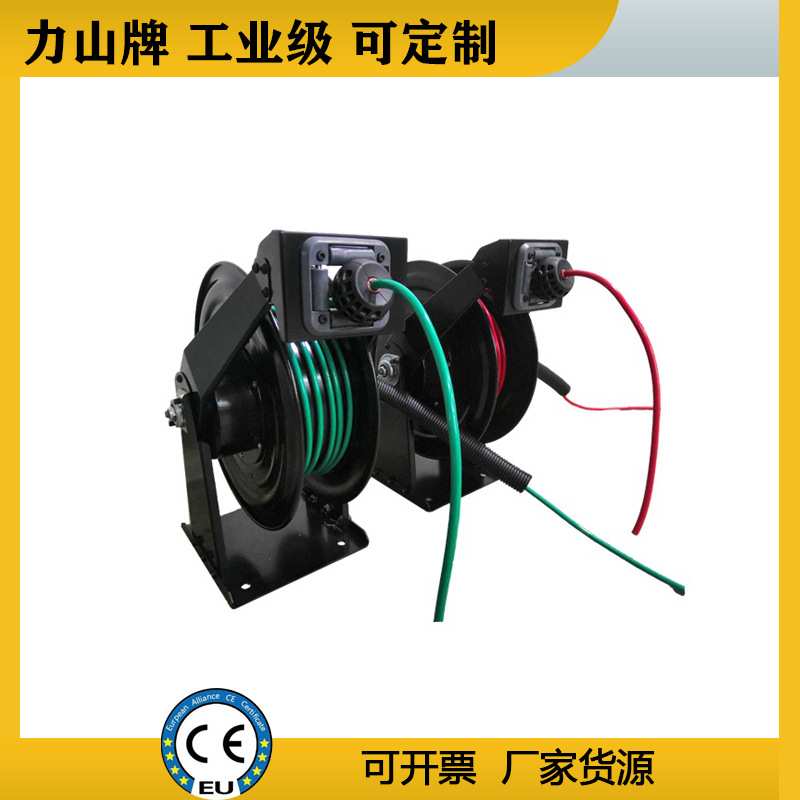 电缆工业卷管器多芯信号线充电桩380V移动卷线器弹簧电线收纳盘