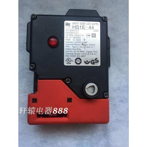 idec 和泉安全门电磁门锁开关HS1E-44 现货
