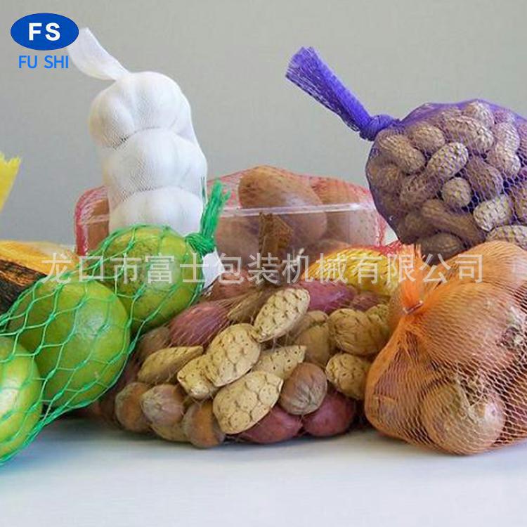 富士供应鸡蛋塑料网兜机包装网挤出机 排水口地漏网设备 烫底机