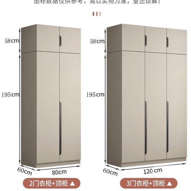 现代简约衣柜家用卧室o衣橱板式组装经济型出租房小户型收纳大衣