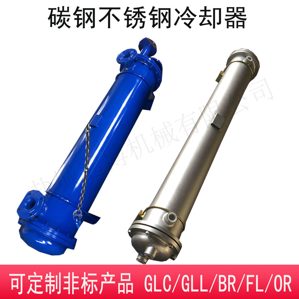 益博通OR250/OR600/OR800列管式铜管冷却器 10平水冷风冷蓝色常温