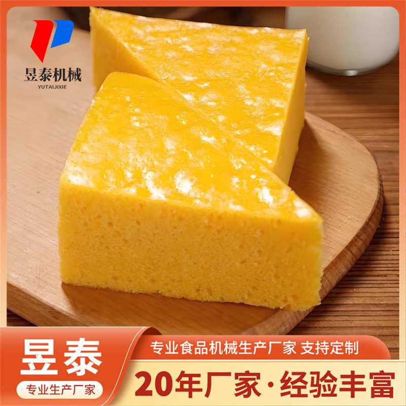 年糕成型机 全自动马蹄糕连续切糕机 八珍糕清凉糕云片糕切糕机