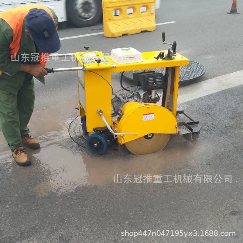 市政路面手推式井盖切割机v窨井盖切缝机水泥混凝土沥青路面切圆