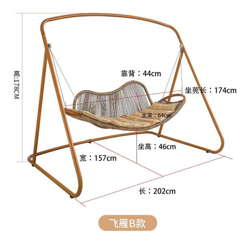 户外秋千庭院室外m双人吊床室内网红花园吊椅阳台家用摇椅儿童睡