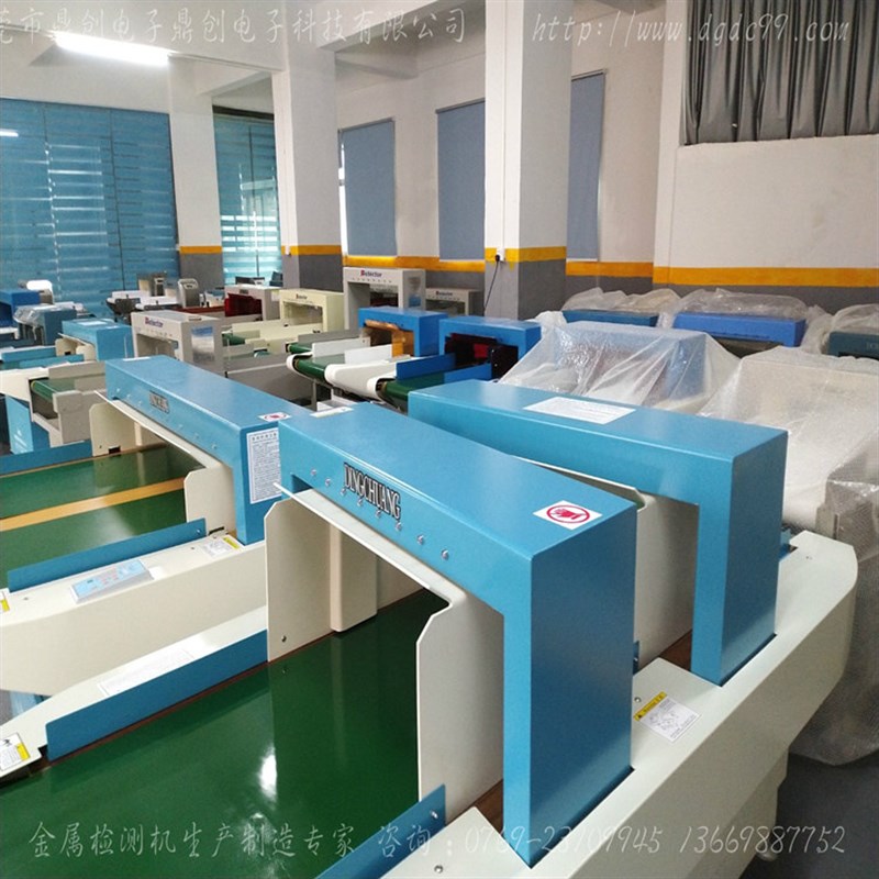 鼎创检针机 检针机分为几种  龙门检针机故障P 验针机9点测试卡筒