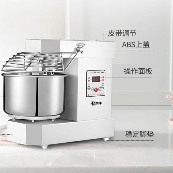 UKOEO高比克A10厨师机双速双打搅拌揉面打面机A15家用和面机 商用