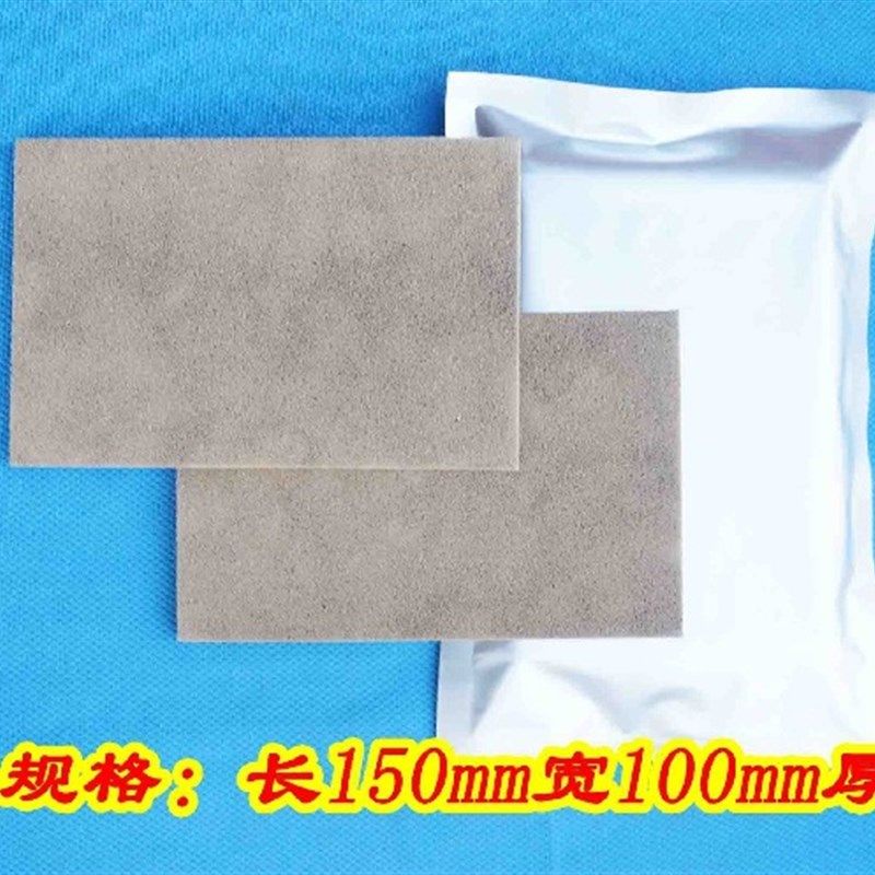 汽车专用空气催化助燃节油器省油N器超强提速增强动力