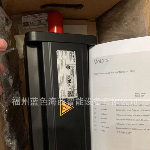 Rexroth       R914000825   MS2N07-E1BNA-ASVH0-NNNNN-NN