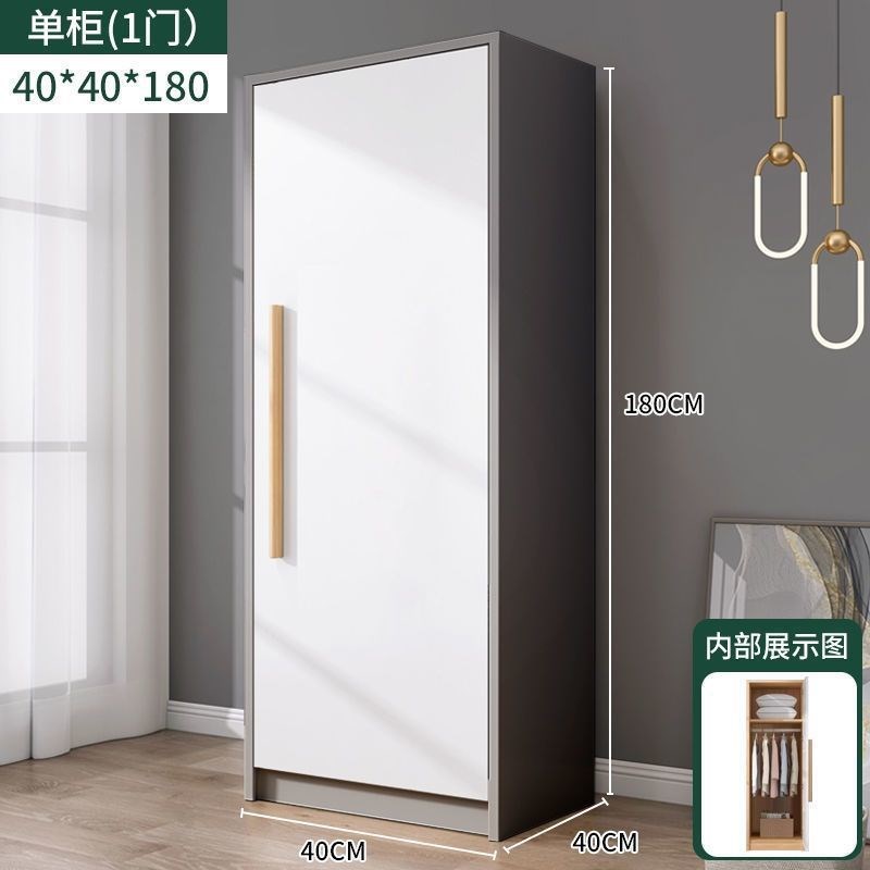 衣柜实木质对开门简约家用卧室出租房经济型衣橱成人X简易板式衣
