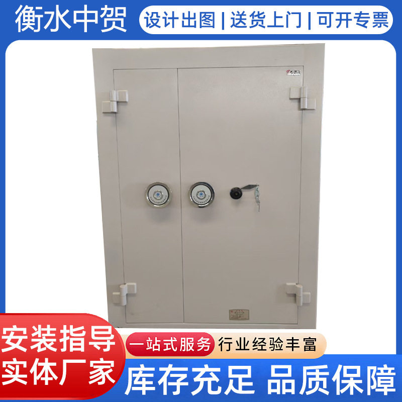 不锈钢防盗金库门银行博物馆