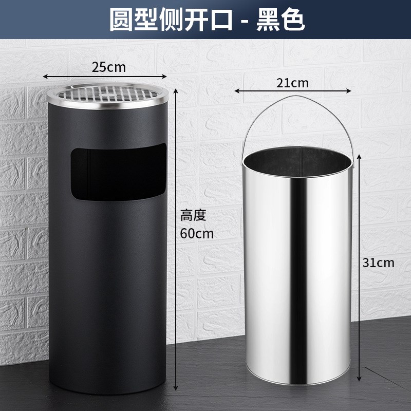 不锈钢酒店垃圾桶包邮大堂宾馆方圆立式K带内桶烟灰缸商场果皮桶