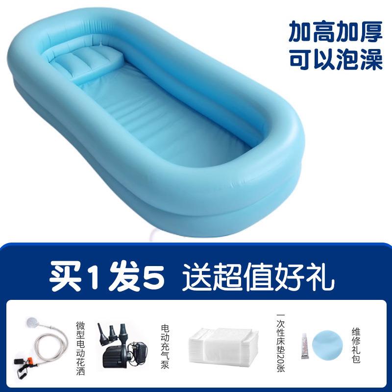 瘫痪病人失老年床长期能浴盆病人老人瘫痪老年人卧床助洗澡