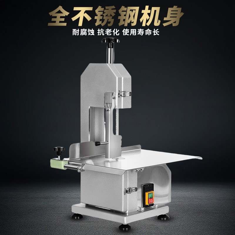商用锯骨机不锈钢电动台式v大型切割猪牛羊骨排骨冻肉猪蹄切骨机