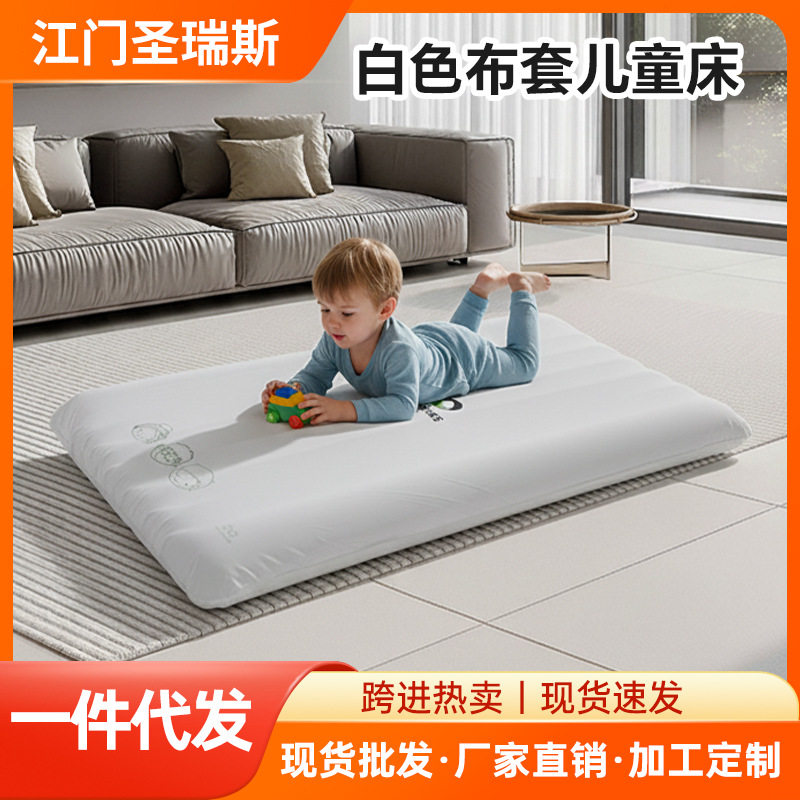 现货批发充气幼儿旅行床可拆洗布套充气床垫户外露营便携软垫床垫