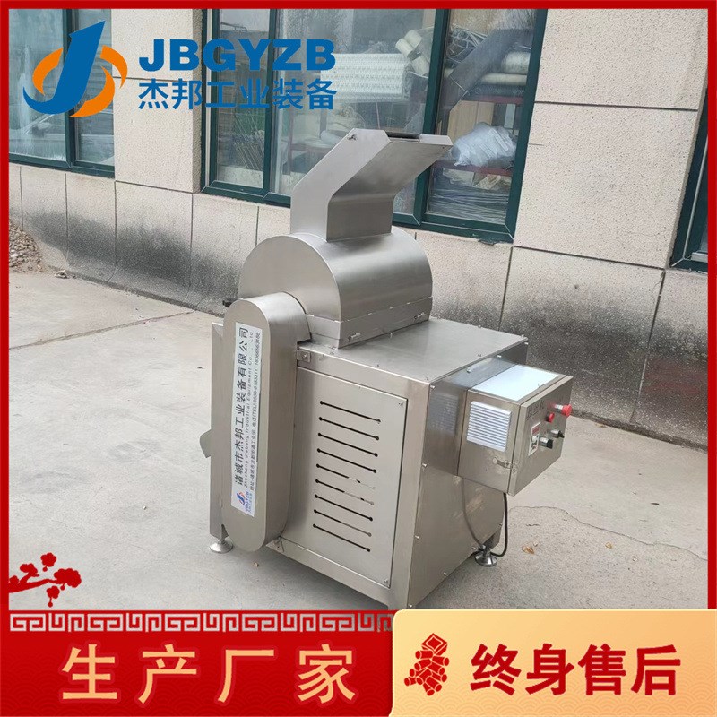 大豆蛋白拉丝机 瑶柱拆丝 素肉W打丝一次成型