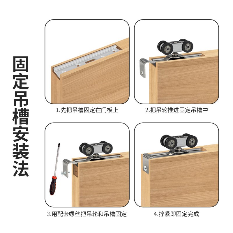 单木门隐藏e口袋移门滑轨厨房双缓冲静音推拉吊滑趟门轨道五金配