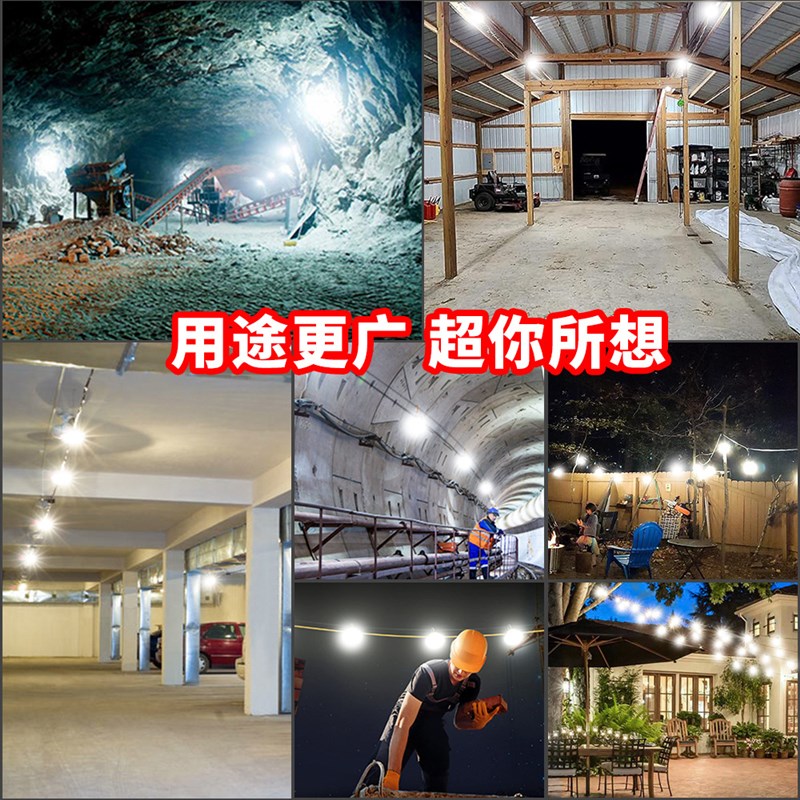 新品工业灯串工k地施工照明隧道矿井led工矿灯仓库灯车库灯