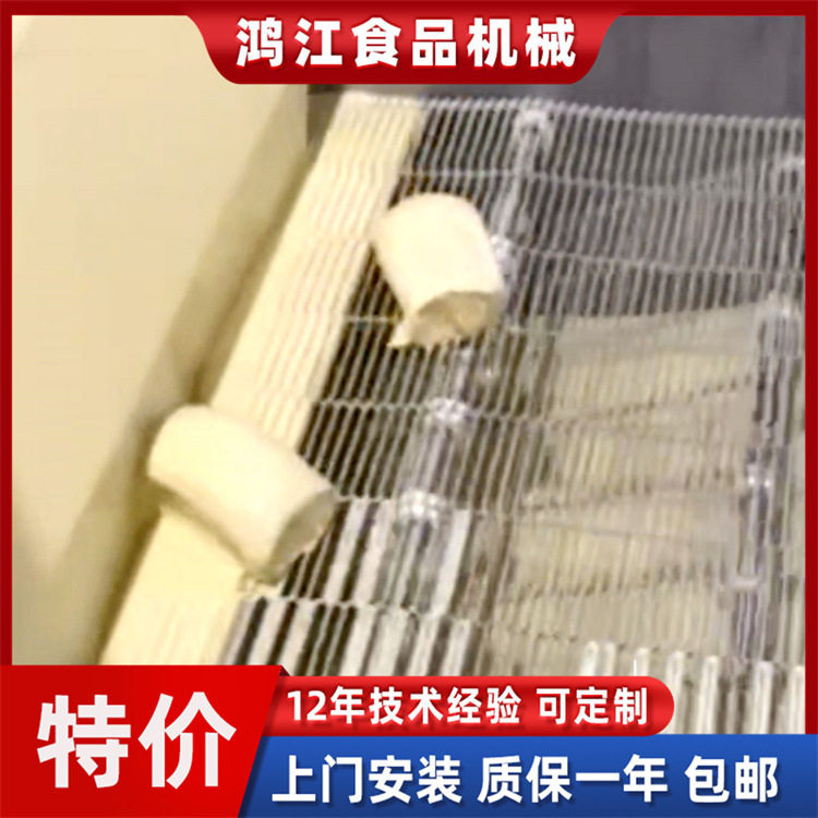 面包甜甜圈油炸机全自动面包油炸机自动翻面自动淋浆面包油炸线