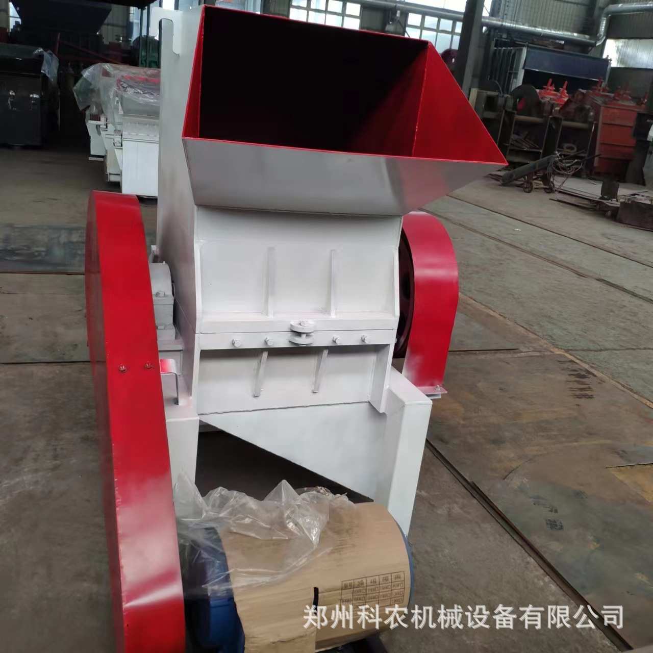 1000型水果筐粉碎机 塑料盒子粉碎机 薄膜打料粉料机碎料机