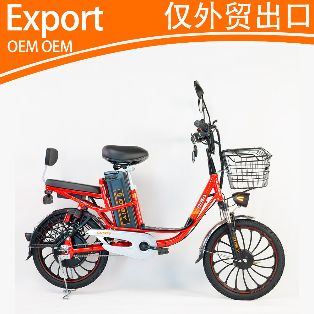 16寸20寸48V06V00W电动自行车助力车锂电哈雷油刹出口外贸多功能