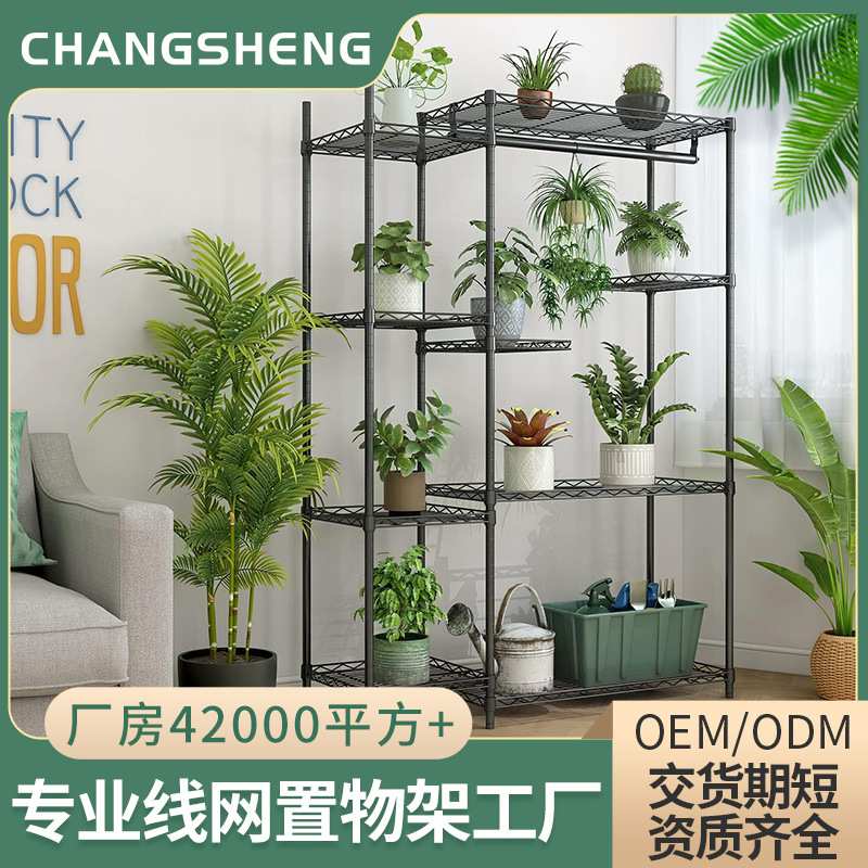 阳台多层种菜植物组合收纳架顶楼菜架草莓盆室内花架置物架
